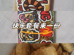 -麦当劳(秣陵路店)