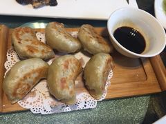 煎饺-见山书院