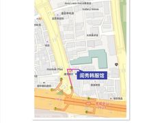 -景福宫