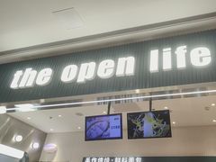-The open life(万象城店)