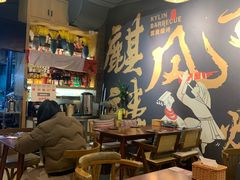-麒麟风烤牛肉·云南烧烤小排档(丹凤街店)