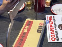 -钱锋炭缸烧烤(南湖大路总店)