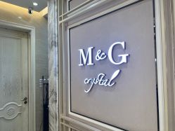 -匠心荟MG染烫店