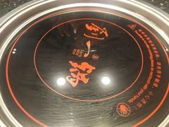 -刘一锅筋头巴脑(凌空二街店)