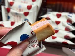 -盒马鲜生(宝地店)