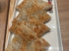 -华天二友居肉饼(宫门口店)