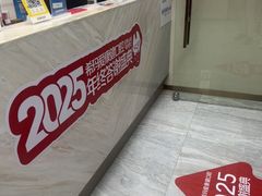 -希玛爱康健口腔(南山海岸城店)