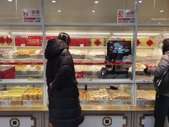 -北京稻香村(第三店)