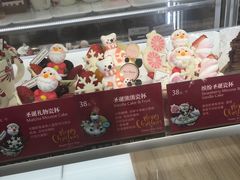 -早安巴黎(四季坊店)