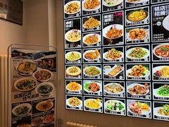 -牟传仁饭庄(星海店)