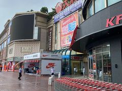 -肯德基(大朗长盛店)