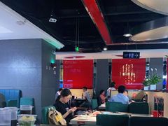 大堂-海底捞火锅(枫蓝国际购物中心店)