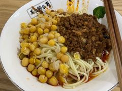 -花市豌杂面(民生路店)