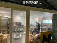 门面-GOTLOT COFFEE&KITCHEN角落厨房NOOK店