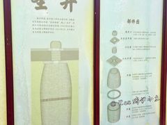 -陈武帝故宫