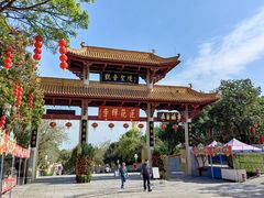 -广州莲花山旅游区