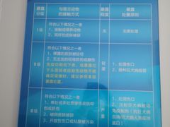 -上海市普陀区中心医院