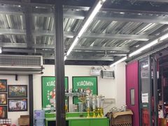 -小民大排档(马场角横路店)