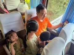 -青峰峡国家森林公园