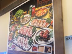-弘彩英·烤牛舌·年糕火锅(蓝色港湾店)