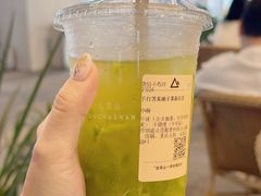 -去茶山(重庆万象城店)
