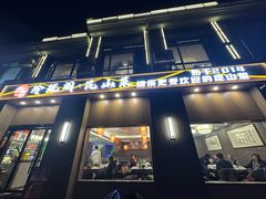 -玲珑阁昆山菜(锦溪店)