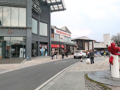 -西溪天堂·悦居