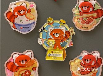 必吃节的冰箱贴凑齐了,重复了一大堆才凑齐太不容易了