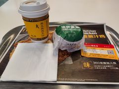 -麦当劳(宜安广场店)
