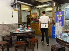 -老牛窝里(总店)