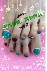 -芊指百魅