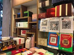 店内环境-上水  汉城西药房