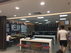 -魏家凉皮(马驹桥店)