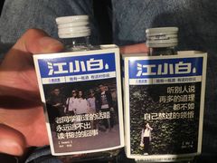 -重庆德庄火锅(体育中心店)