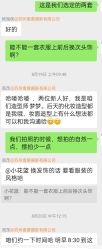 -Mu慕婚纱摄影·超级工作室