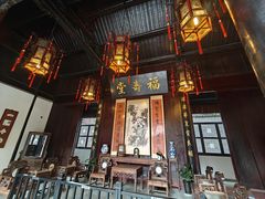 -李鸿章故居