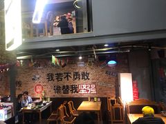 -云晓光头烧烤吧(新大陆广场店)