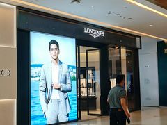 -天河城购物中心