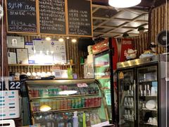 -鬼味烤翅(南锣鼓巷店)