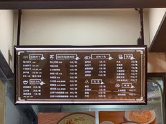 -谭师爷龙抄手(白下路店)