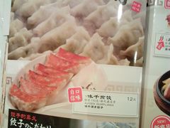-味千拉面(和平大道奥山世纪城店)