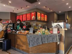 -星巴克(舟山蜈蚣峙店)