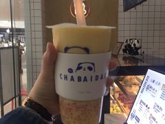 -茶百道(太原茂业天地店)