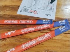 -冒椒火辣(奎星楼街店)
