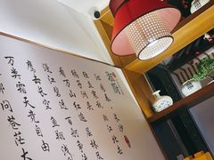 -呷湘厨·鱼汤捞饭·剁椒鱼头·湘菜(国家会展中心店)