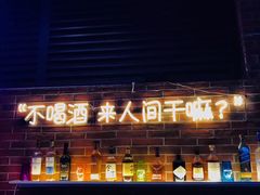 -韩国料理大力士(屏风街店)