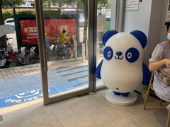 -茶百道(文冲沃尔玛店)