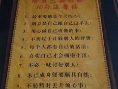 -峨眉山报国寺