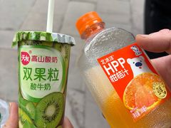 -重庆十八梯传统风貌区