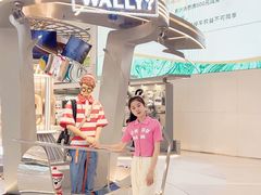 -皇城恒隆广场